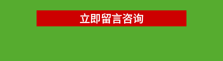 2025半透明纸_02_01.jpg